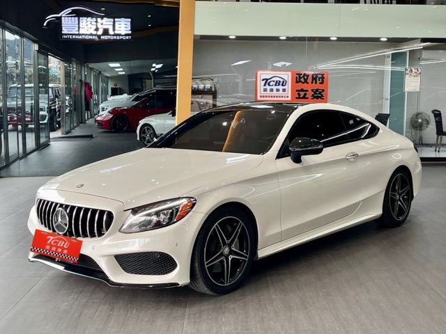 Mercedes-Benz/賓士 C300  第1張相片