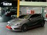 Mercedes-Benz/賓士 A-CLASS  第1張縮圖