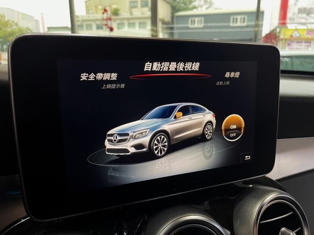 Mercedes-Benz/賓士 GLC300  第15張相片