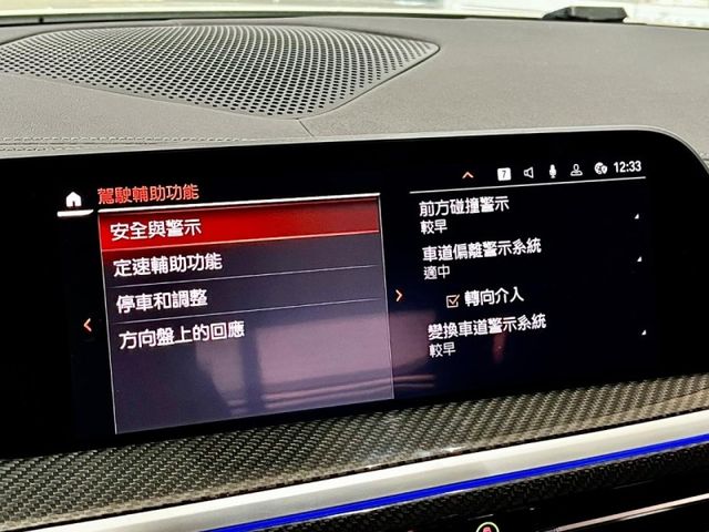 BMW/ 寶馬 Z4  第14張相片