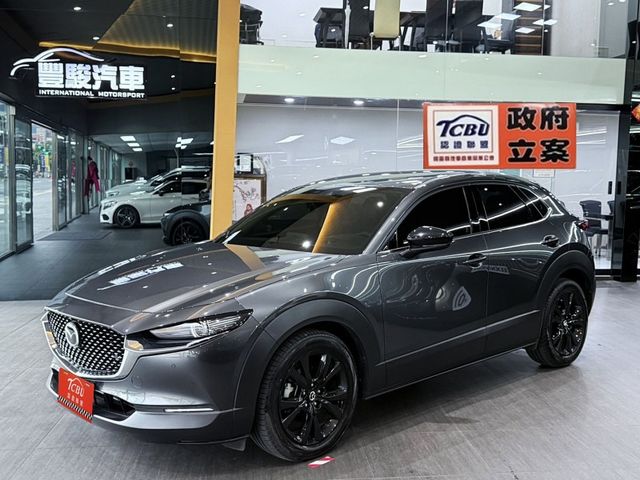 Mazda CX-30  第1張相片