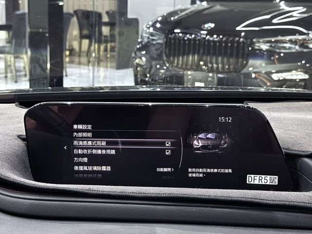 Mazda CX-30  第15張相片
