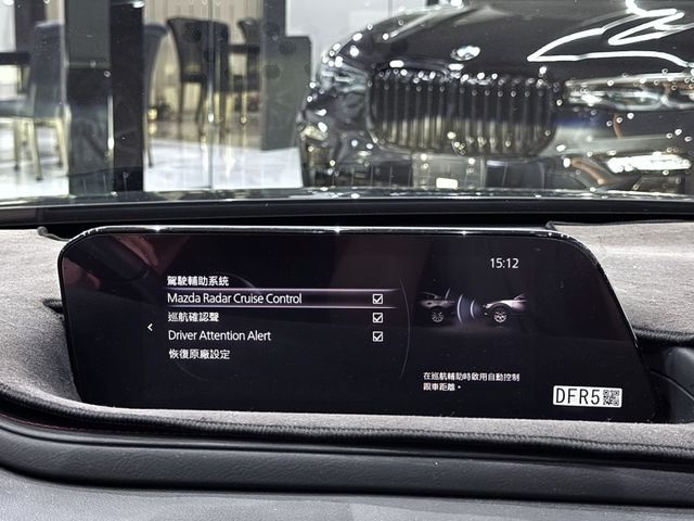 Mazda CX-30  第16張相片