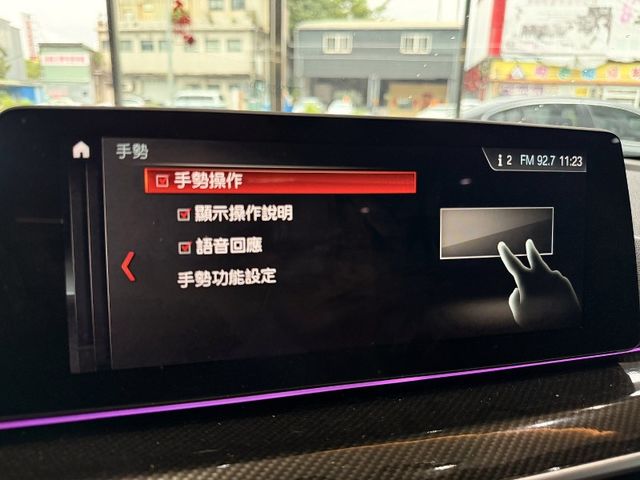 BMW/ 寶馬 530i  第17張相片
