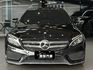 Mercedes-Benz/賓士 C400  第2張縮圖