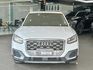 Audi Q2  第2張縮圖