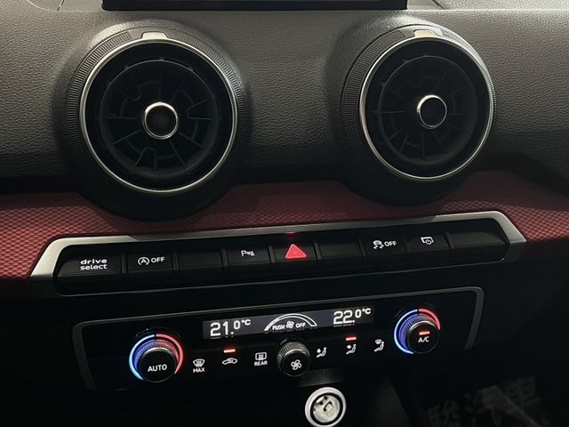 Audi Q2  第17張相片