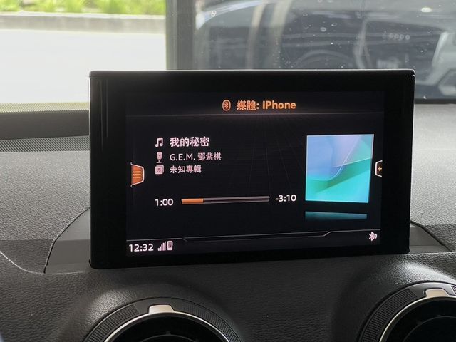 Audi Q2  第18張相片