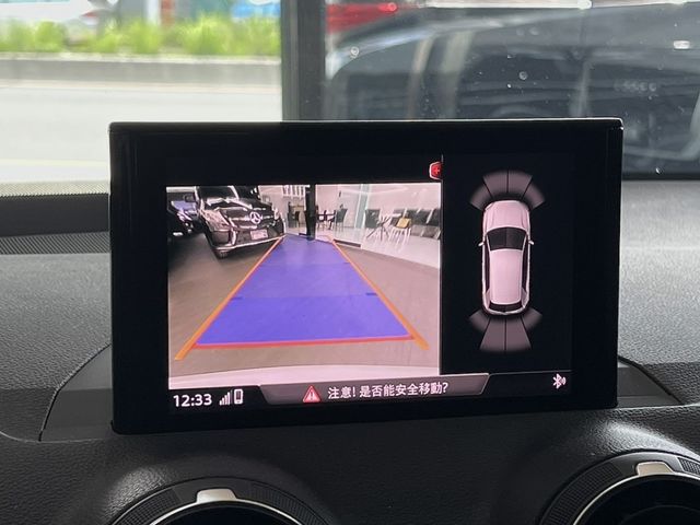 Audi Q2  第19張相片