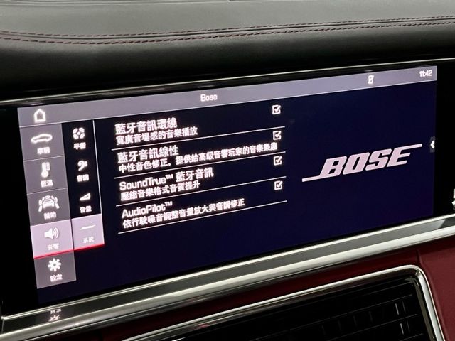 豐駿精選好車 總代理Panamera 頂級選配 四座冷熱通風椅 Bose環繞音響  第14張相片