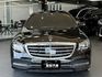 豐駿精選好車 2017 S450 LWB 總代理 23P跟車 四座冷熱座椅 多光束頭燈 柏林音響  第2張縮圖