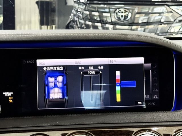 豐駿精選好車 2017 S450 LWB 總代理 23P跟車 四座冷熱座椅 多光束頭燈 柏林音響  第20張相片