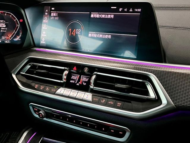 豐駿精選好車 X6 xDrive40i 5AU 四區恆溫 HK音響  第12張相片
