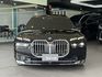 豐駿精選好車 2022 735i Luxury總代理 5AU跟車 抬顯 B&W  第5張縮圖
