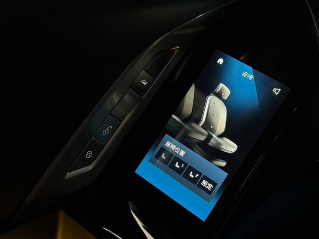 豐駿精選好車 2022 735i Luxury總代理 5AU跟車 抬顯 B&W  第11張相片