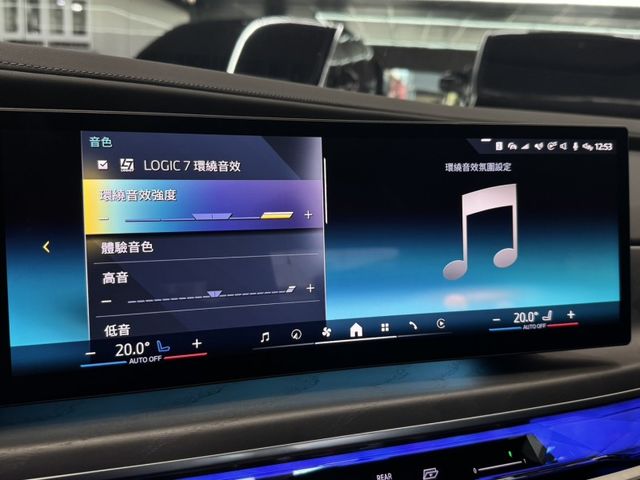 豐駿精選好車 2022 735i Luxury總代理 5AU跟車 抬顯 B&W  第20張相片