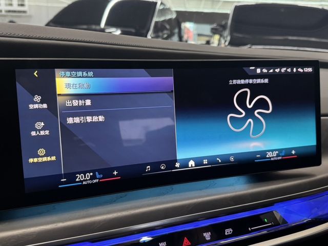 豐駿精選好車 2022 735i Luxury總代理 5AU跟車 抬顯 B&W  第24張相片
