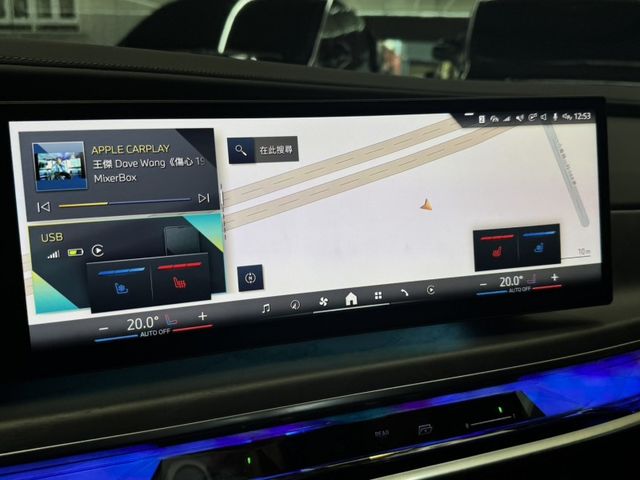 豐駿精選好車 2022 735i Luxury總代理 5AU跟車 抬顯 B&W  第27張相片