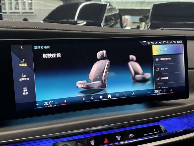 豐駿精選好車 2022 735i Luxury總代理 5AU跟車 抬顯 B&W  第29張相片