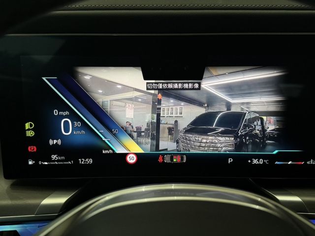 豐駿精選好車 2022 735i Luxury總代理 5AU跟車 抬顯 B&W  第32張相片