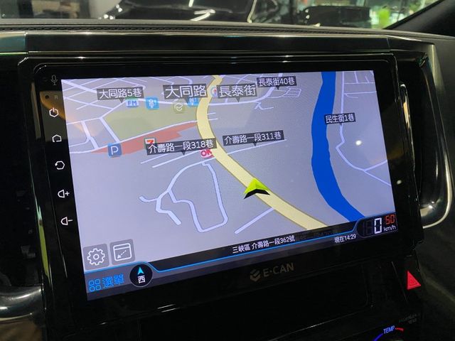 豐駿精選好車 星空頂 蒙娜麗莎套件 安卓機 B牌卡鉗 黑化鋁圈 3眼頭燈 #12127  第11張相片