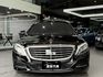 Mercedes-Benz/賓士 S550  第2張縮圖