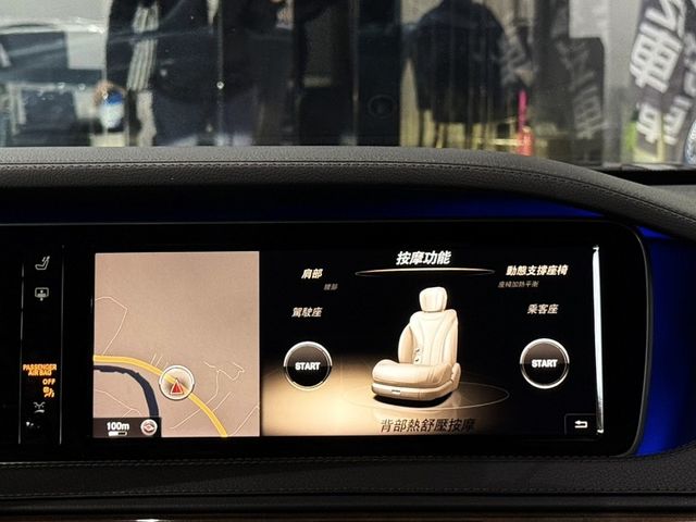 Mercedes-Benz/賓士 S550  第21張相片