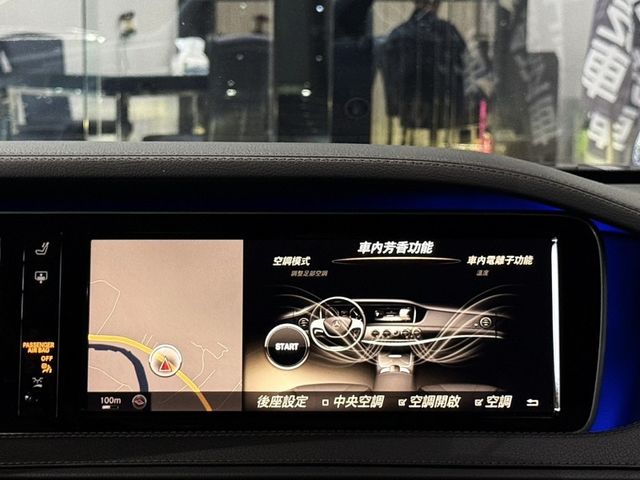 Mercedes-Benz/賓士 S550  第23張相片