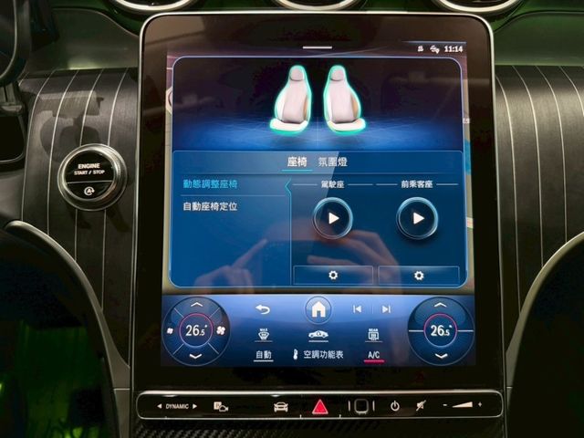 Mercedes-Benz/賓士 GLC200  第17張相片