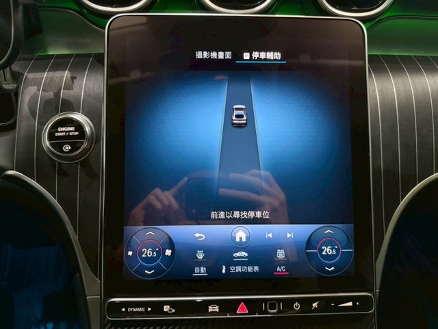 Mercedes-Benz/賓士 GLC200  第18張相片