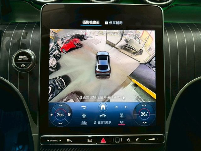 Mercedes-Benz/賓士 GLC200  第19張相片