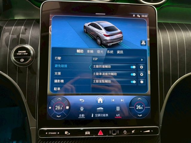 Mercedes-Benz/賓士 GLC200  第20張相片