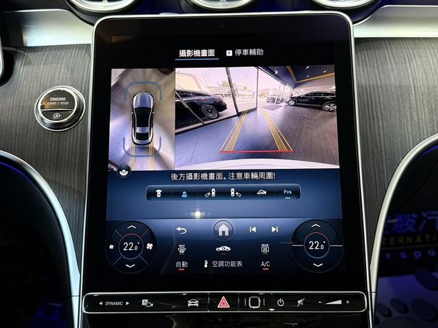 Mercedes-Benz/賓士 E-CLASS  第12張相片