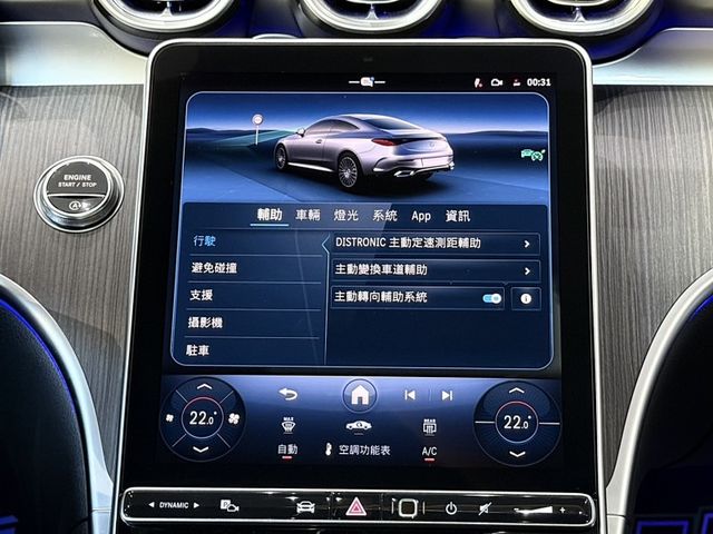 Mercedes-Benz/賓士 E-CLASS  第16張相片
