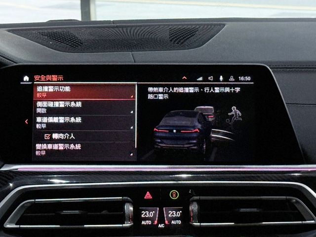 BMW/ 寶馬 X6 SERIES  第24張相片