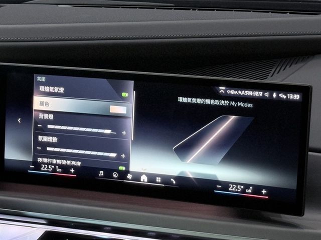 BMW/ 寶馬 735i  第1張相片