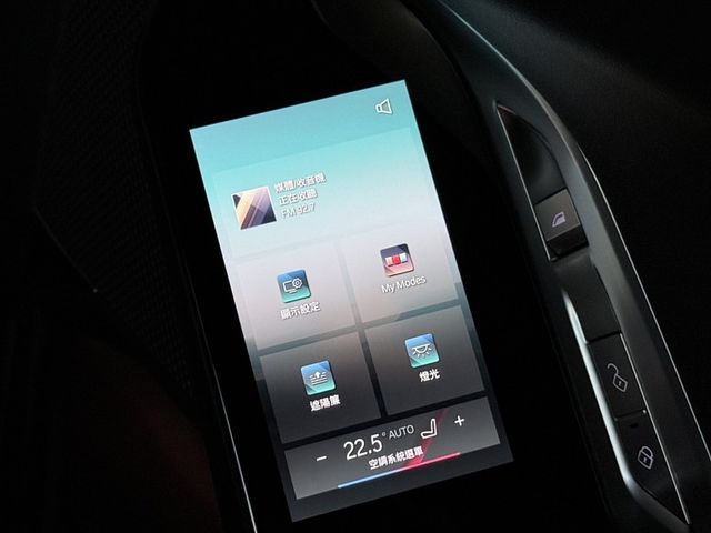 BMW/ 寶馬 735i  第13張相片