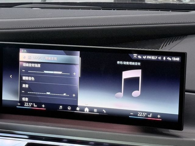 BMW/ 寶馬 735i  第21張相片