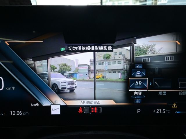 BMW/ 寶馬 540i M Sport  第18張相片