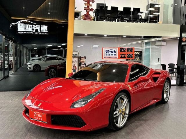 豐駿精選好車 經典躍馬紅 Ferrari 488 GTB 收藏中置V8的義式極致  第1張相片