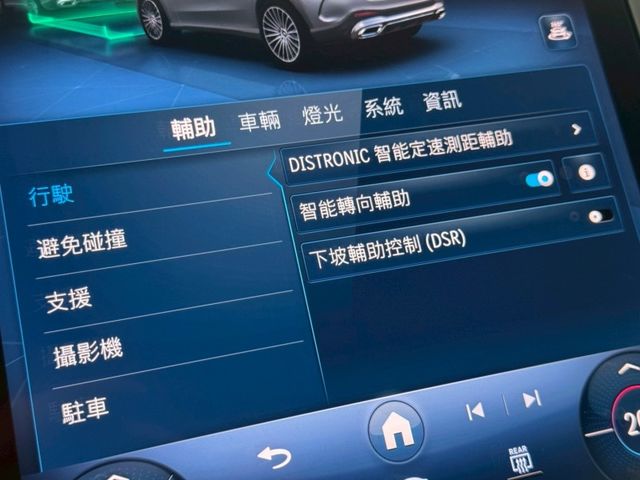 豐駿精選好車 總代理 車超美極新 僅跑4萬 跟車系統 360環景  第15張相片