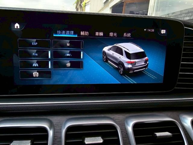 Mercedes-Benz/賓士 GLE300d  第2張相片