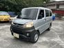 Mitsubishi  Veryca  第1張縮圖