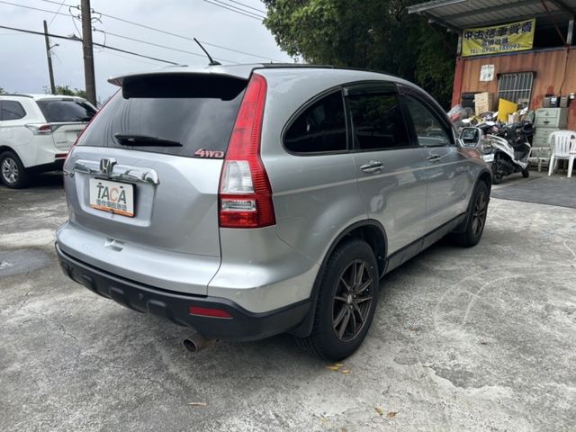 Honda  CR-V  第2張相片