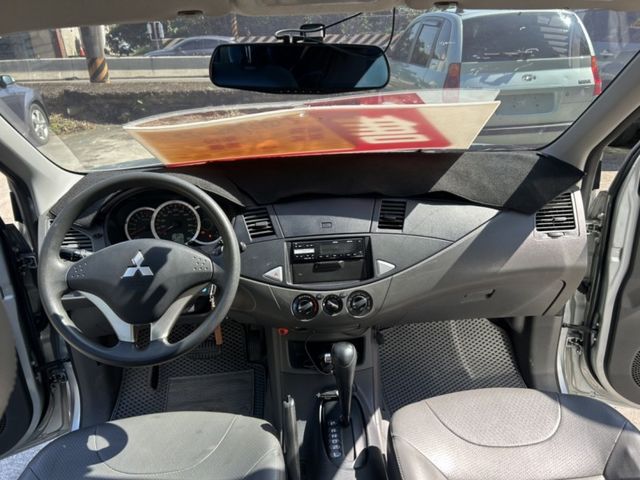 Mitsubishi  Zinger  第9張相片