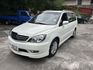 Mitsubishi  Savrin ~TACA優良車商~*(小林汽車)* 正2012年 僅跑11萬 MITSUBISHI SAVRIN 三菱 幸福力 2.4 白色 七人座 天窗 DVD 旅  第1張縮圖