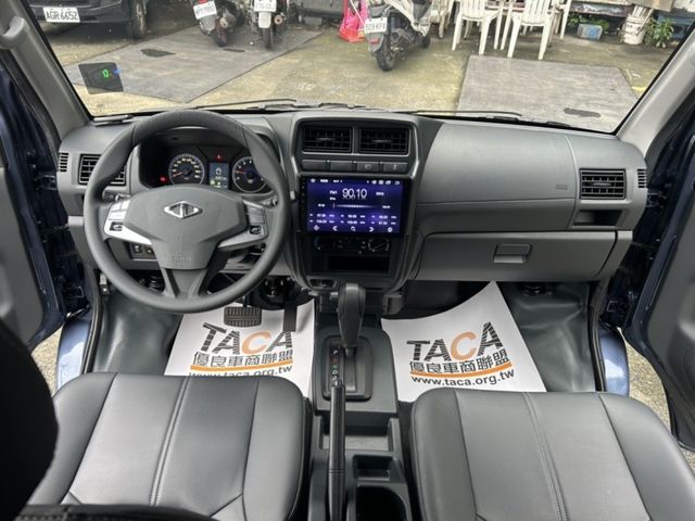 Mitsubishi  Veryca  第5張相片