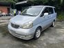 Nissan  Serena QRV ~TACA優良車商~*(小林汽車)* 正2002年 僅跑14萬 日產 NISSAN QRV 2.0 銀色 七人座 後出  第1張縮圖