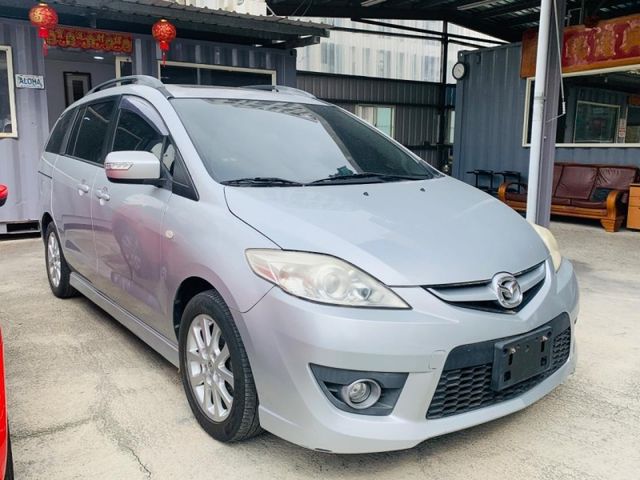 Mazda  Mazda5  第4張相片