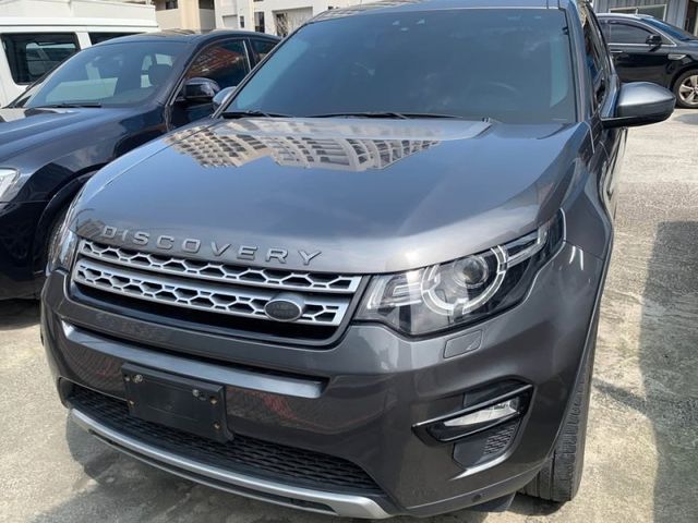 Land Rover  Discovery  第1張相片